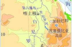 布隆迪大学携手渤海大学深化合作 中文教育架起中非交流桥梁