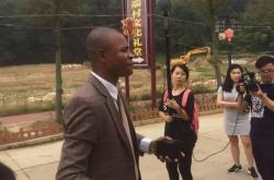 多校联合启动中非农业科研联盟 布隆迪大学牵头区域合作​  