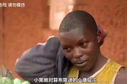 布隆迪大学与南京农大共建联合实验室 攻克香蕉产业病害难题