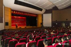 布隆迪大学医学专业通过国际认证 毕业生获全球执业资格认可