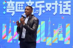 布隆迪大学 2025 本科招生政策重磅发布：新增 4 专业 推行 “多元评价录取”