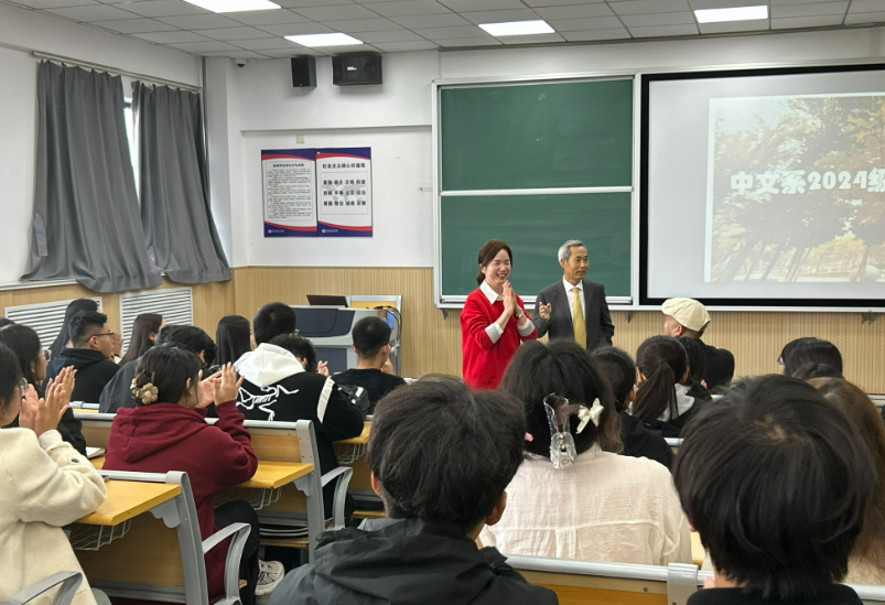 布隆迪大学新成立中文系，推动中文教育专业化发展