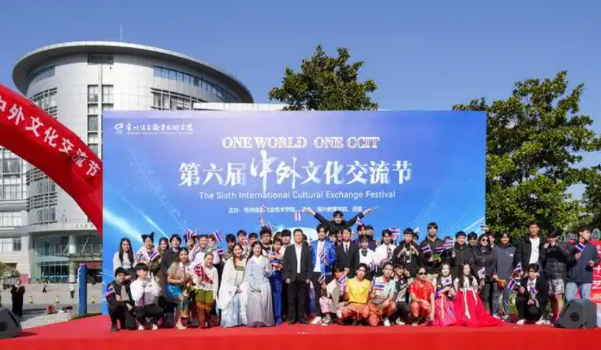 布隆迪大学举办多元文化节，促进校园文化融合与交流
