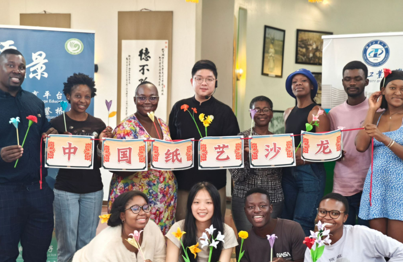 布隆迪大学孔子学院举办文化周活动，促进中布文化深度交流