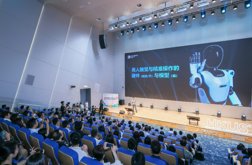 布隆迪大学举办创新创业大赛，孵化本土青年创业项目