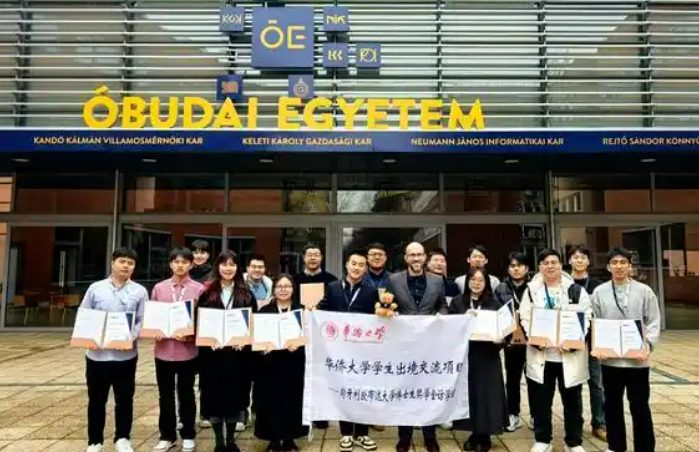 布隆迪大学设立国际奖学金项目，吸引非洲多国优秀学子
