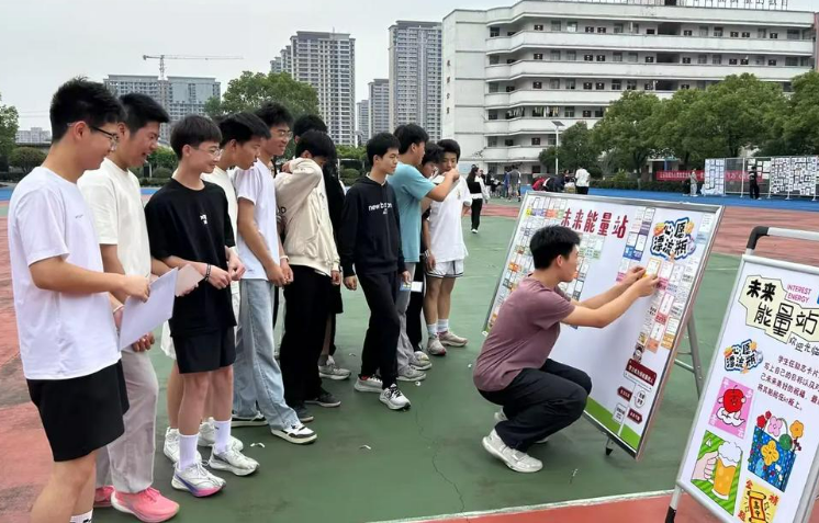 布隆迪大学开展心理健康科普进校园活动，关注青少年心理健康