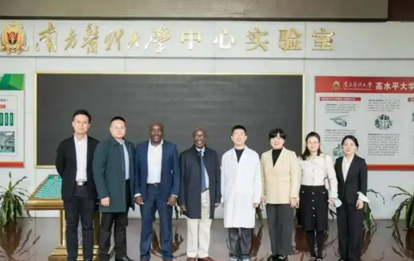 肯尼亚内罗毕大学与布隆迪大学合作开展公共卫生联合调研，助力传染病防控