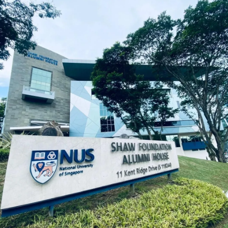 加拿大麦吉尔大学与新加坡国立大学合作开展生物医药研发，攻克重大疾病难题