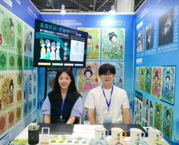 中国浙江大学开设艺术科技融合专业 打造数字文创创新生态
