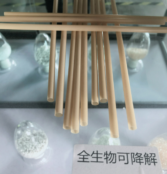 中国清华大学研发全生物降解塑料薄膜 玉米秸秆原料实现自然循环