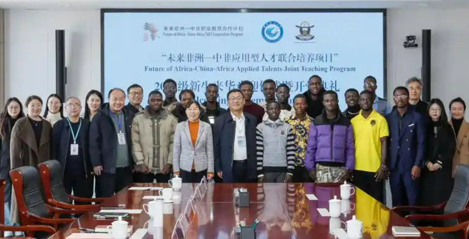 剑桥大学与布隆迪大学共建 “东非粮食安全研究院” 深化国际科研合作