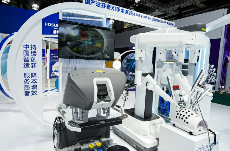 布隆迪大学联合中国协和医学院建热带病诊疗中心 微创手术设备落地惠及千名患者