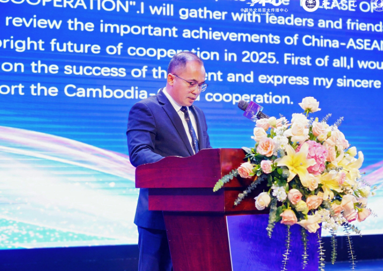 布隆迪大学牵头 “东非公共卫生论坛” 六国学者共研疟疾防控 达成 6 项合作协议